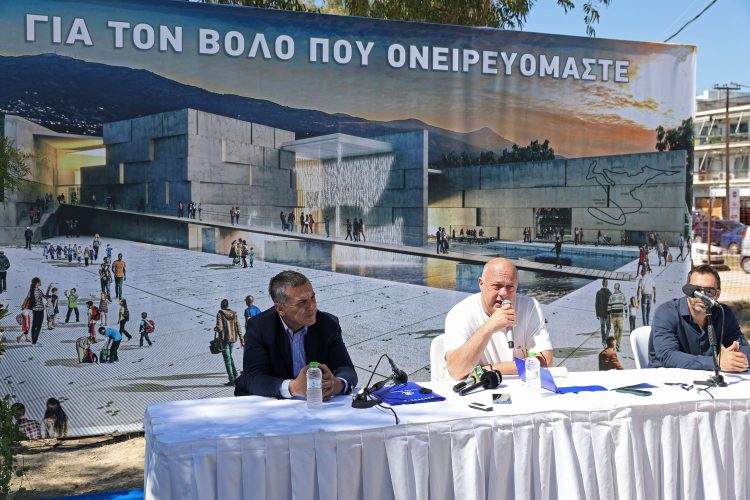 Υπογραφές για το Μουσείο της Αργούς στο Βόλο