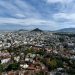 Τι αλλάζει στις αντικειμενικές αξίες σε 12 δήμους της χώρας