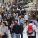 e-ΕΦΚΑ – ΔΥΠΑ: Καταβολές 62.244.037 ευρώ σε 60.583 δικαιούχους