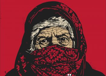 Η BANDA ENTOPICA την Πέμπτη 9 Μαΐου στην Ανδρομέδα