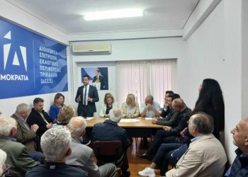 Εντείνεται η εκλογική δραστηριότητα της ΝΔ βαδίζοντας προς τις εκλογές