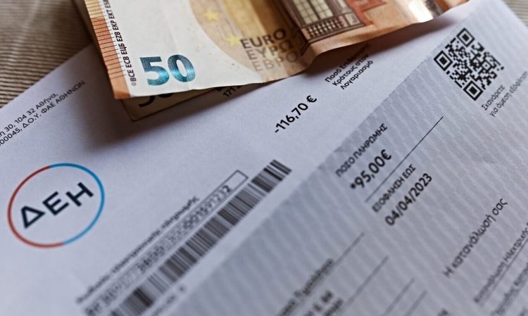 Νυχτερινό τιμολόγιο: Τίτλοι τέλους στις μειωμένες χρεώσεις – Ποιο σχέδιο επεξεργάζεται το ΥΠΕΝ
