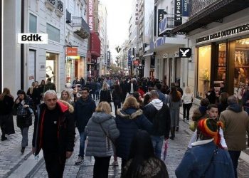 Επιδόματα: Τι αλλάζει στον τρόπο καταβολής στους δικαιούχους – Ποια θα πληρώνονται σε κάρτες