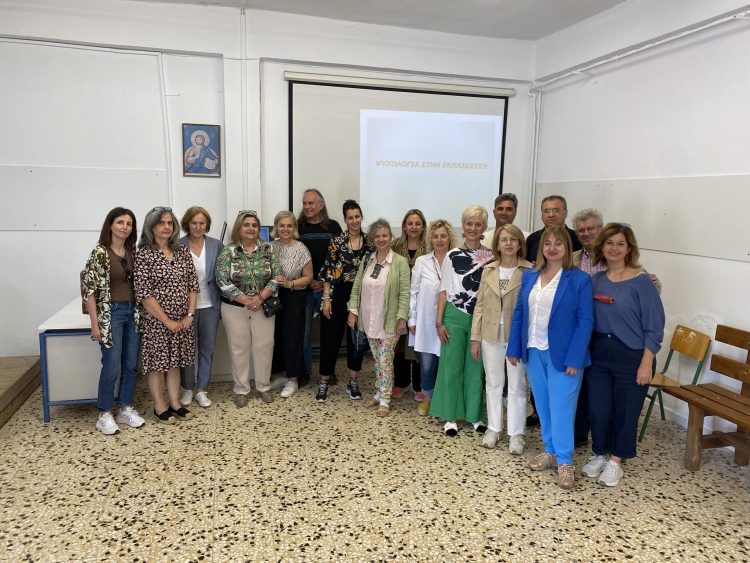 Ενδοσχολική επιμόρφωση από την Κοινωνική Λειτουργό, κα Δήμου Βαλεντίνα