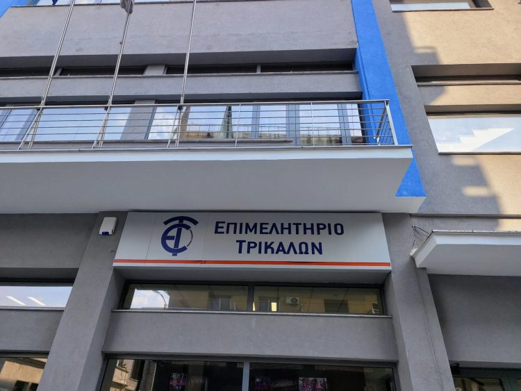 Χορήγηση ενίσχυσης σε πληγείσες επιχειρήσεις με οικονομικές απώλειες από τις πλημμύρες Σεπτεμβρίου 2023