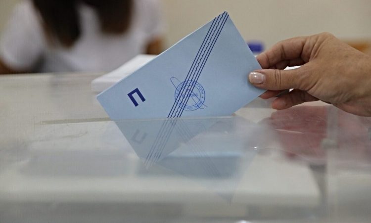 Ευρωεκλογές 2024: Αν δεν πάτε να ψηφίσετε θα μπείτε φυλακή – Τι αναφέρει ο Νόμος