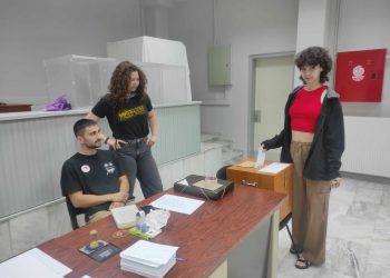 Στις κάλπες προσέρχονται από το πρωί της Τετάρτης οι φοιτητές του ΤΕΦΑΑ