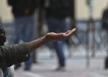 Έναρξη υλοποίησης έργου “Ελληνικό Παρατηρητήριο για τη Φτώχεια και την Έλλειψη Στέγης”