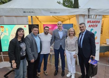 Το ΙΑΣΩ Θεσσαλίας κοντά στους Λαρισαίους  στη μεγάλη δράση εθελοντισμού για την υγεία «Μαζί μια αγκαλιά»