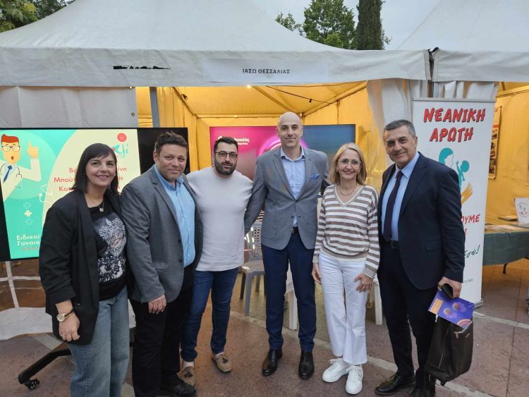 Το ΙΑΣΩ Θεσσαλίας κοντά στους Λαρισαίους  στη μεγάλη δράση εθελοντισμού για την υγεία «Μαζί μια αγκαλιά»