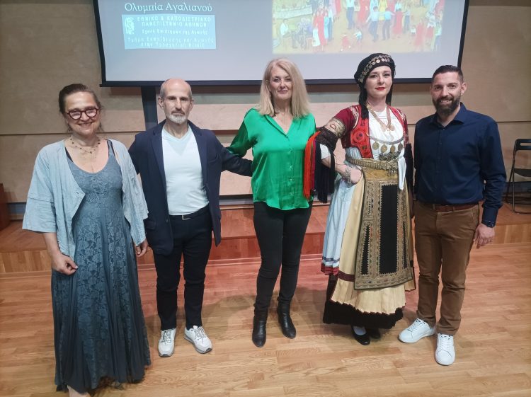 Γνωστές και άγνωστες πτυχές του παραδοσιακού χορού παρουσιάστηκαν σε ημερίδα του Πολιτιστικού Συλλόγου Μεγαλοχωρίου