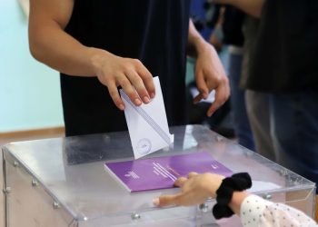 Ευρωεκλογές 2024: Βαριές ποινές σε όσους δεν ψηφίσουν – Τι προβλέπει ο νόμος