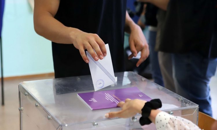 Ευρωεκλογές 2024: Βαριές ποινές σε όσους δεν ψηφίσουν – Τι προβλέπει ο νόμος
