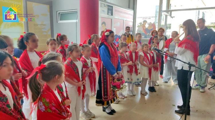 Ακόμη μια διάκριση για τα ΚΔΑΠ ΜΑΘΗΣΗ