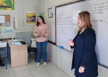 Σε περιοχές των Τρικάλων και της Θεσσαλίας η Κινητή Μονάδα Περιφέρεια Θεσσαλία του ΚΕΘΕΑ ΕΞΟΔΟΣ για ενημέρωση για τις εξαρτήσεις