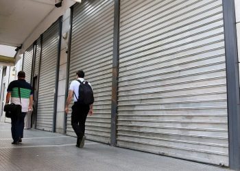 Τράπεζες: Πότε ανοίγουν – Ποιες συναλλαγές δεν μπορούμε να κάνουμε