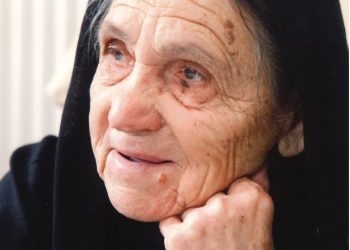 Απεβίωσε η αιωνόβια Τρικαλινή Κωνσταντινιά Κοφίνα