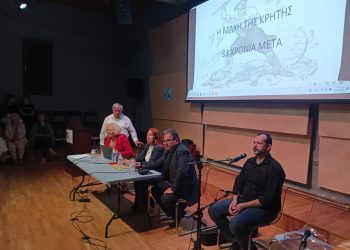 Δημήτρης Τσιόδρας: Επίσκεψη στα Τρίκαλα και Πολιτική Ομιλία στο Μουσείο Τσιτσάνη