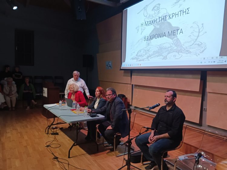 Δημήτρης Τσιόδρας: Επίσκεψη στα Τρίκαλα και Πολιτική Ομιλία στο Μουσείο Τσιτσάνη