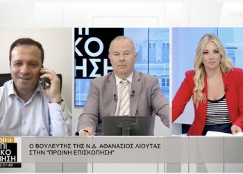 Εφ’ όλης της ύλης στο Κανάλι της Βουλής ο Θανάσης Λιούτας