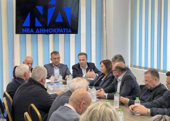 Σε κλιμάκιο της Νέας Δημοκρατίας στην Καρδίτσα ο Θανάσης Λιούτας
