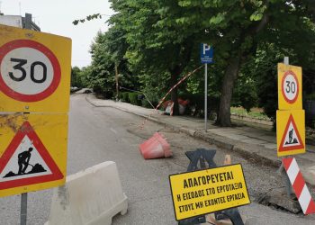 Συνεχίζεται στην οδό Οθωνος η ανάπλαση στις όχθες του Ληθαίου