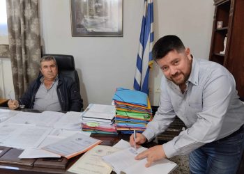 Έπεσαν οι υπογραφές στην Πύλη για την ανάπτυξη της περιοχής μέσω της ανάπτυξης πολύμορφων δράσεων