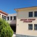 Ξεκινούν οι αιτήσεις για την εισαγωγή μαθητών στο Μουσικό Σχολείο Τρικάλων