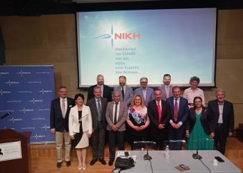 Η ΝΙΚΗ παρουσίασε το ευρωψηφοδέλτιο στα Τρίκαλα