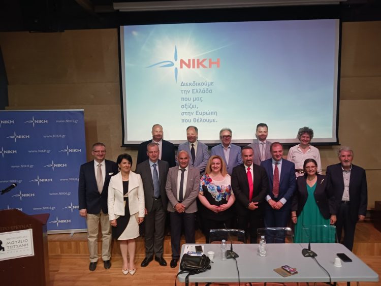 Η ΝΙΚΗ παρουσίασε το ευρωψηφοδέλτιο στα Τρίκαλα