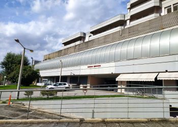Στην κλινική ΟΡΑΣΗ το ΜΟΝΑΔΙΚΟ ΣΤΗΝ ΕΛΛΑΔΑ διαθλαστικό 𝗹𝗮𝘀𝗲𝗿 𝗧𝗘𝗡𝗘𝗢 𝗕𝗔𝗨𝗦𝗖𝗛+𝗟𝗢𝗠𝗕 για διόρθωση μυωπίας, υπερμετρωπίας, αστιγματισμού και πρεσβυωπίας