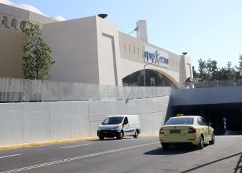 Conference League: Οι κυκλοφοριακές ρυθμίσεις για τον τελικό – Κλειστά σχολεία και άλσος