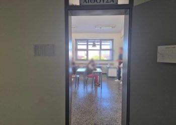 Πανελλαδικές: Πρεμιέρα σήμερα για τα ΕΠΑΛ – Αύριο η αρχή για τα ΓΕΛ