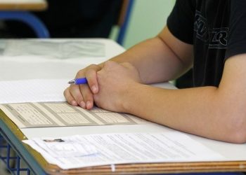 Την Παρασκευή θα καταφτάσουν τα πρώτα γραπτά των πανελληνίων εξετάσεων στο 49ο Βαθμολογικό Κέντρο Τρικάλων