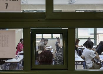 Πανελλαδικές εξετάσεις 2024: Πότε κάνουν πρεμιέρα – Το αναλυτικό πρόγραμμα σε ΓΕΛ και ΕΠΑΛ