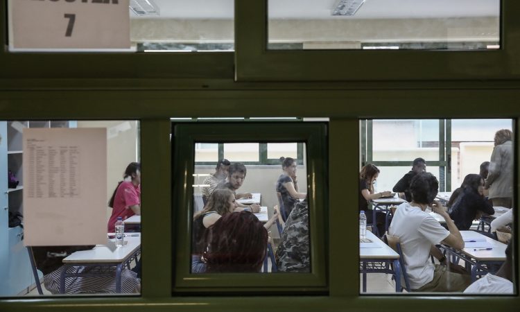 Πανελλαδικές εξετάσεις 2024: Πότε κάνουν πρεμιέρα – Το αναλυτικό πρόγραμμα σε ΓΕΛ και ΕΠΑΛ