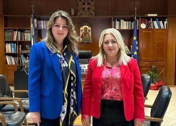 Παραγωγική συνάντηση της Βουλευτή Τρικάλων, Κατερίνας Παπακώστα και της Αντιπεριφερειάρχη Π.Ε. Τρικάλων, Χρύσας Ντιντή