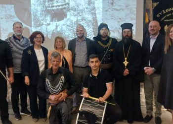 Εκδήλωση Μνήμης για τη Γενοκτονία των Ελλήνων του Πόντου στην Τρίκαλα