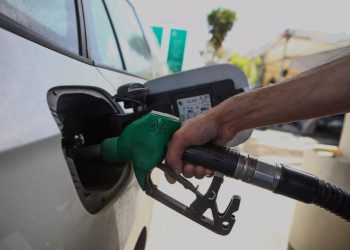 Πρατήριο Καυσίμων αναζητά προσωπικό