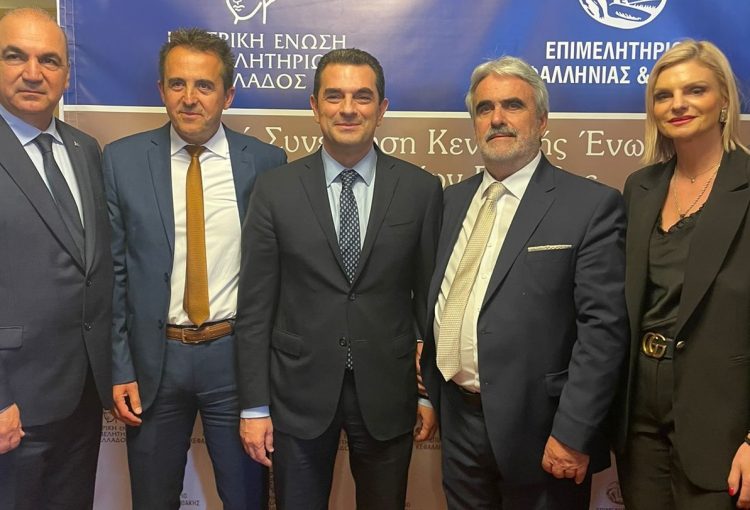 Δυναμική Τρικαλινή παρουσία στη Γενική Συνέλευση των Επιμελητηρίων με Σκρέκα και Γιαγιάκο