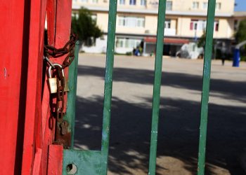 Σχολεία: Πότε κλείνουν για ευρωεκλογές και καλοκαίρι