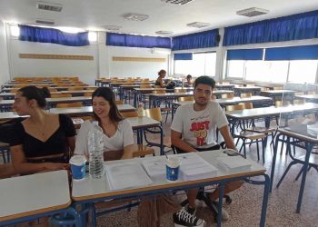 Τρεις παρατάξεις διεκδικούν την ψήφο των φοιτητών της Διατροφολογίας