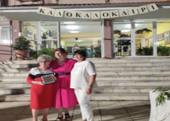 Με μεγάλη επιτυχία η καλοκαιρινή εκδήλωση του 1ου ΓΕΛ Τρικάλων