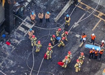 Νότια Κορέα: Φωτιά σε εργοστάσιο μπαταριών – Τουλάχιστον 16 νεκροί, 5 αγνοούμενοι
