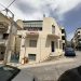 ΑΘΗΝΑ | ΠΩΛΕΙΤΑΙ γωνιακή διπλοκατοικία | Περιοχή Γκύζη