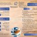 Μετρά αντίστροφα ο χρόνος για το 42ο Αντάμωμα των Σαρακατσαναίων