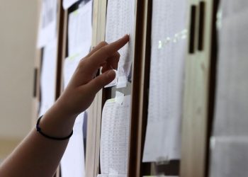 Πανελλήνιες 2024: Τέλος στην αγωνία χιλιάδων υποψηφίων – Ανακοινώνονται αύριο τα αποτελέσματα