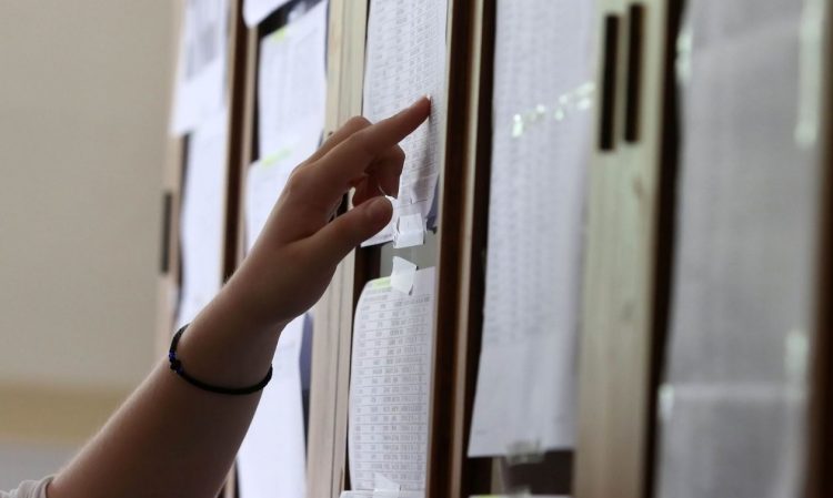 Πανελλήνιες 2024: Τέλος στην αγωνία χιλιάδων υποψηφίων – Ανακοινώνονται αύριο τα αποτελέσματα