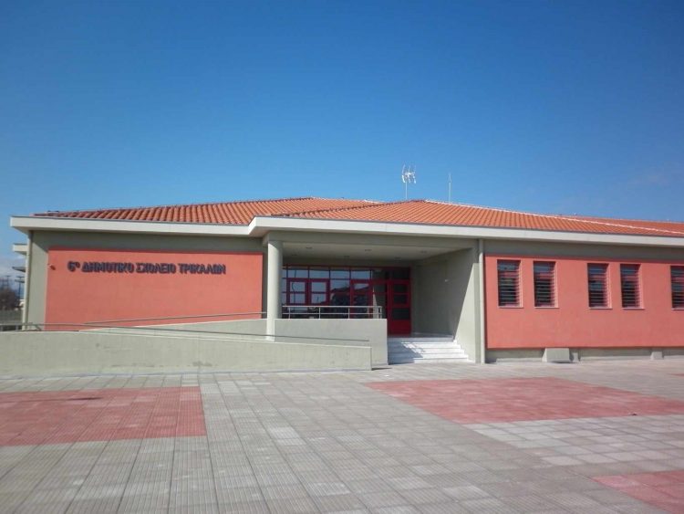 2η θέση σε Πανελλήνιο μαθητικό διαγωνισμό φιλοζωίας για το 6ο Δημοτικό Σχολείο Τρικάλων!
