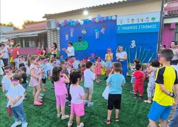 Ζ΄ Παιδικό Σταθμό: «Όλοι μαζί εμείς θα φτιάξουμε έναν κόσμο με αγάπη και ελπίδα…»